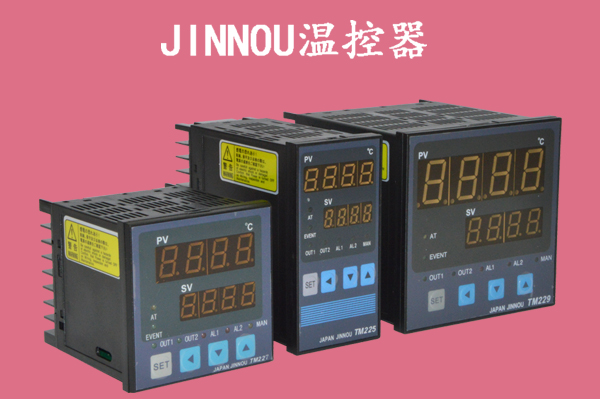 JINNOU溫控器TM225